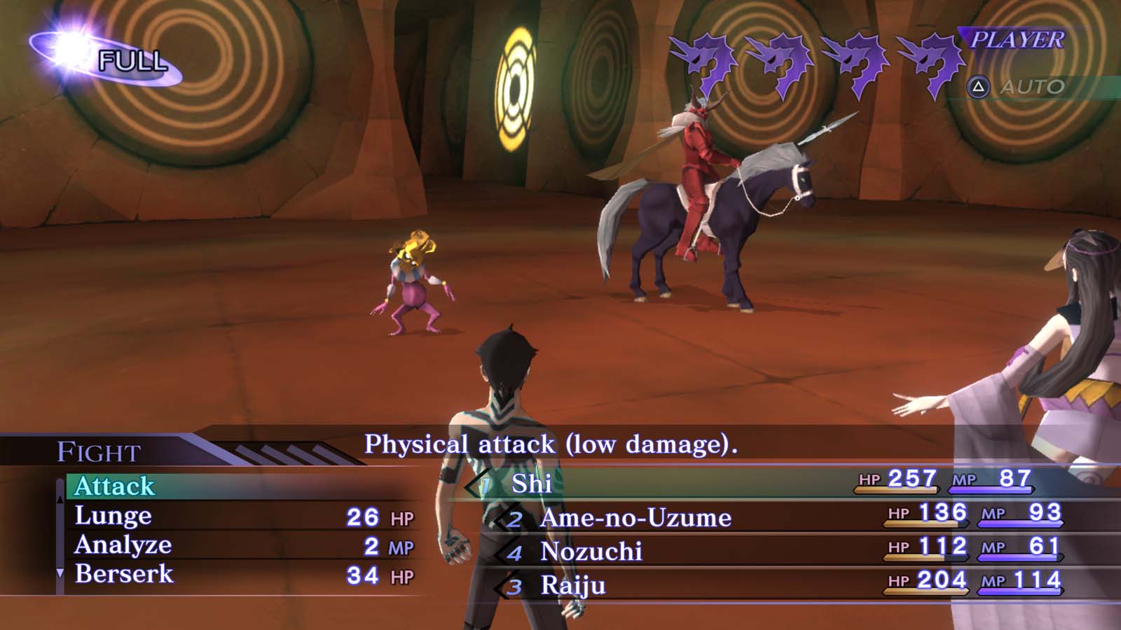 Assembly of Nihilo Shin Megami Tensei III Nocturne HD Remaster