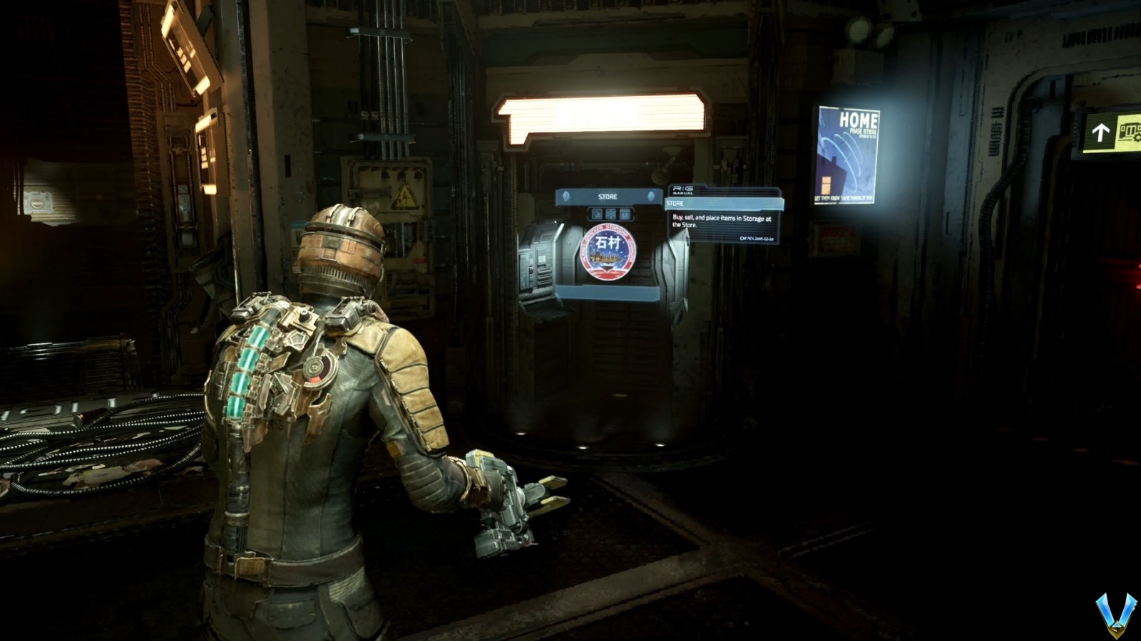 Dead Space Remake (2023) - Chapter 1: New Arrivals Walkthrough - Neoseeker