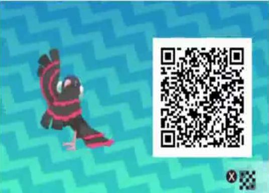 Ash Greninja Qr Code Ultra Sun