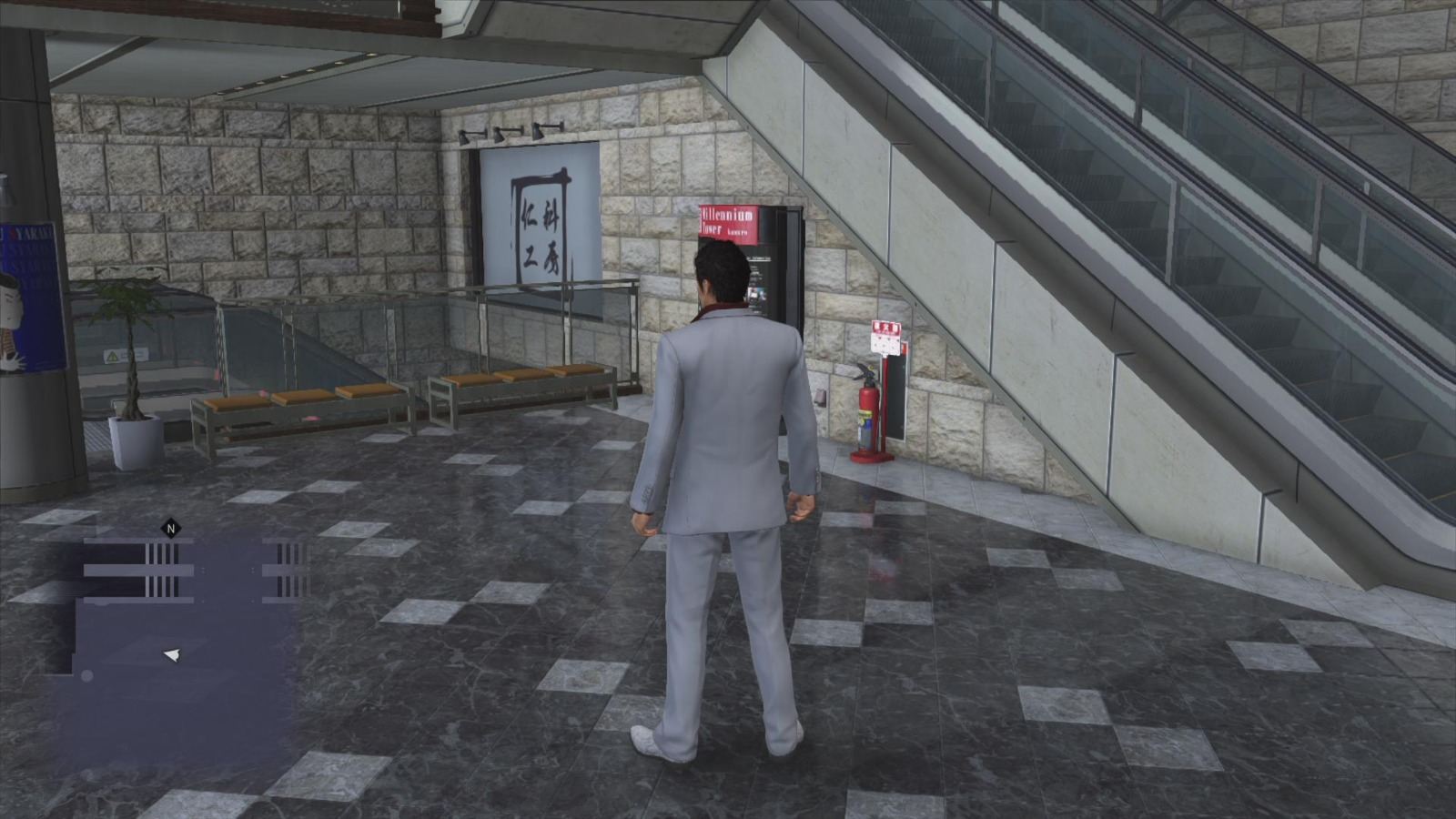Fire Extinguisher Locations Yakuza 6 The Song of Life Walkthrough