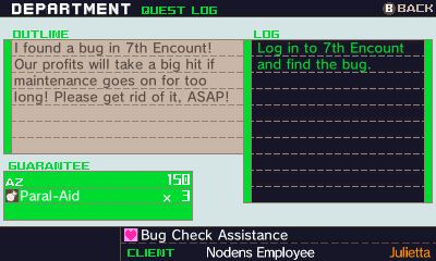 Q1 - 7th Dragon III Code: VFD Walkthrough - Neoseeker