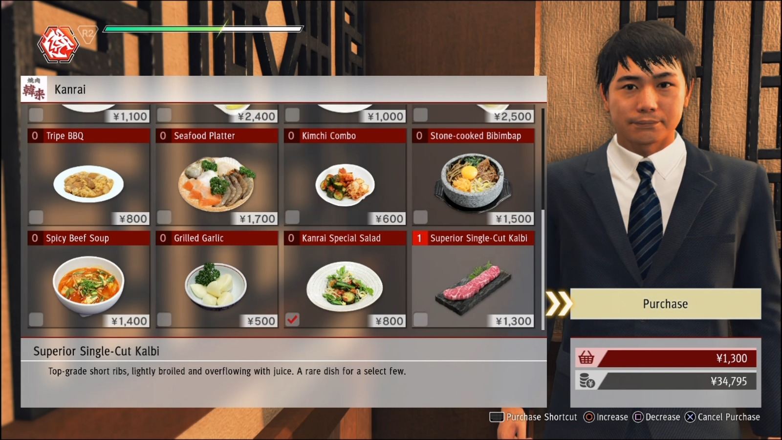 Friends List 1120 Judgment Walkthrough Neoseeker