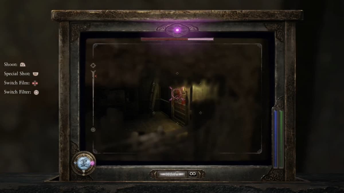 Fatal Frame II: Crimson Butterfly Remake Chapter 6: The Remaining ...