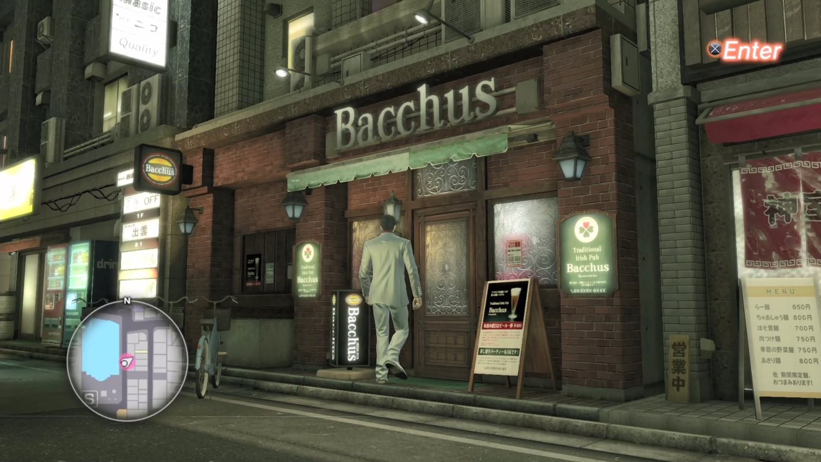 Chapter 4 An Encounter Yakuza Kiwami Walkthrough Neoseeker