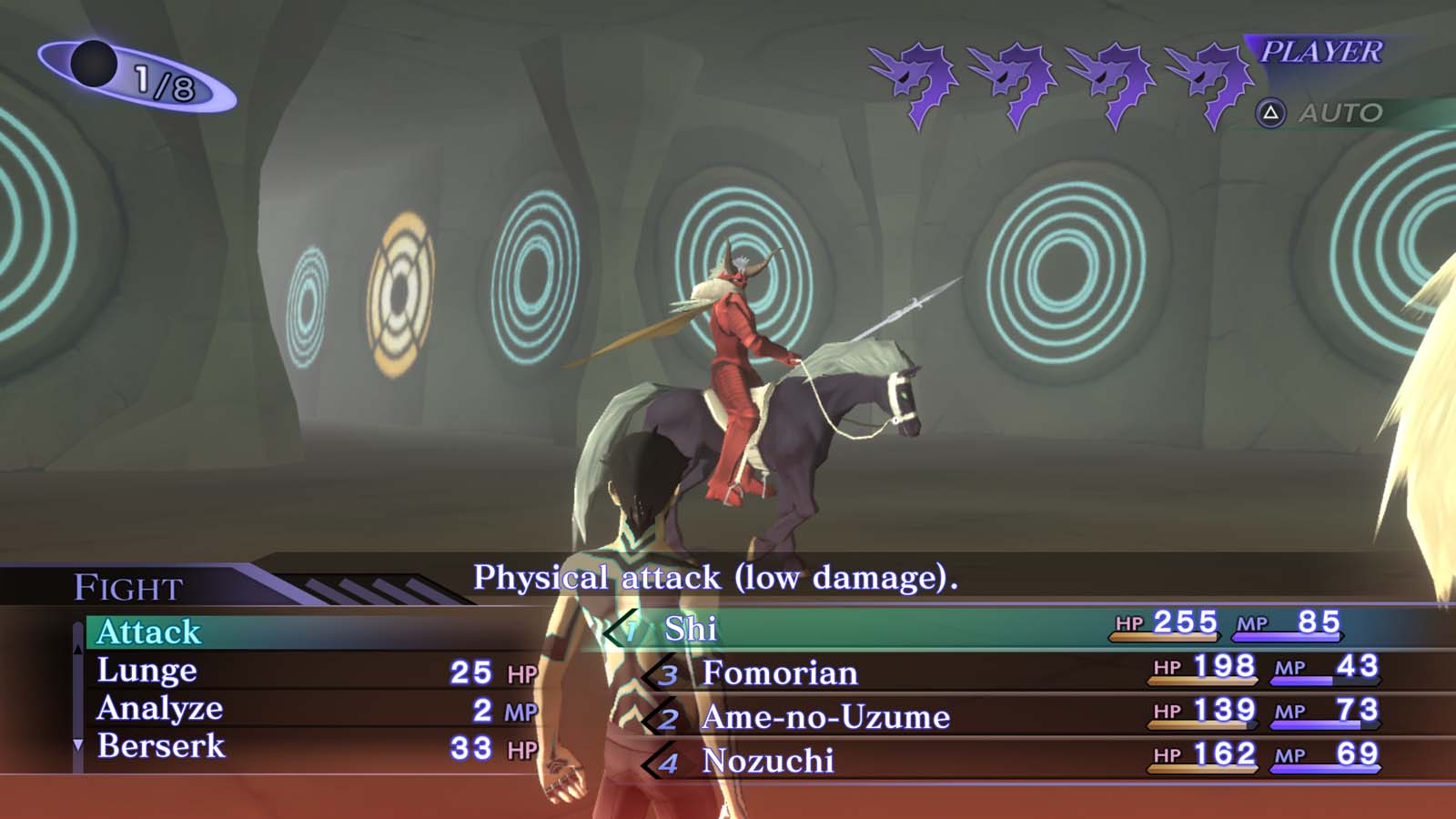 Assembly of Nihilo Shin Megami Tensei III Nocturne HD Remaster