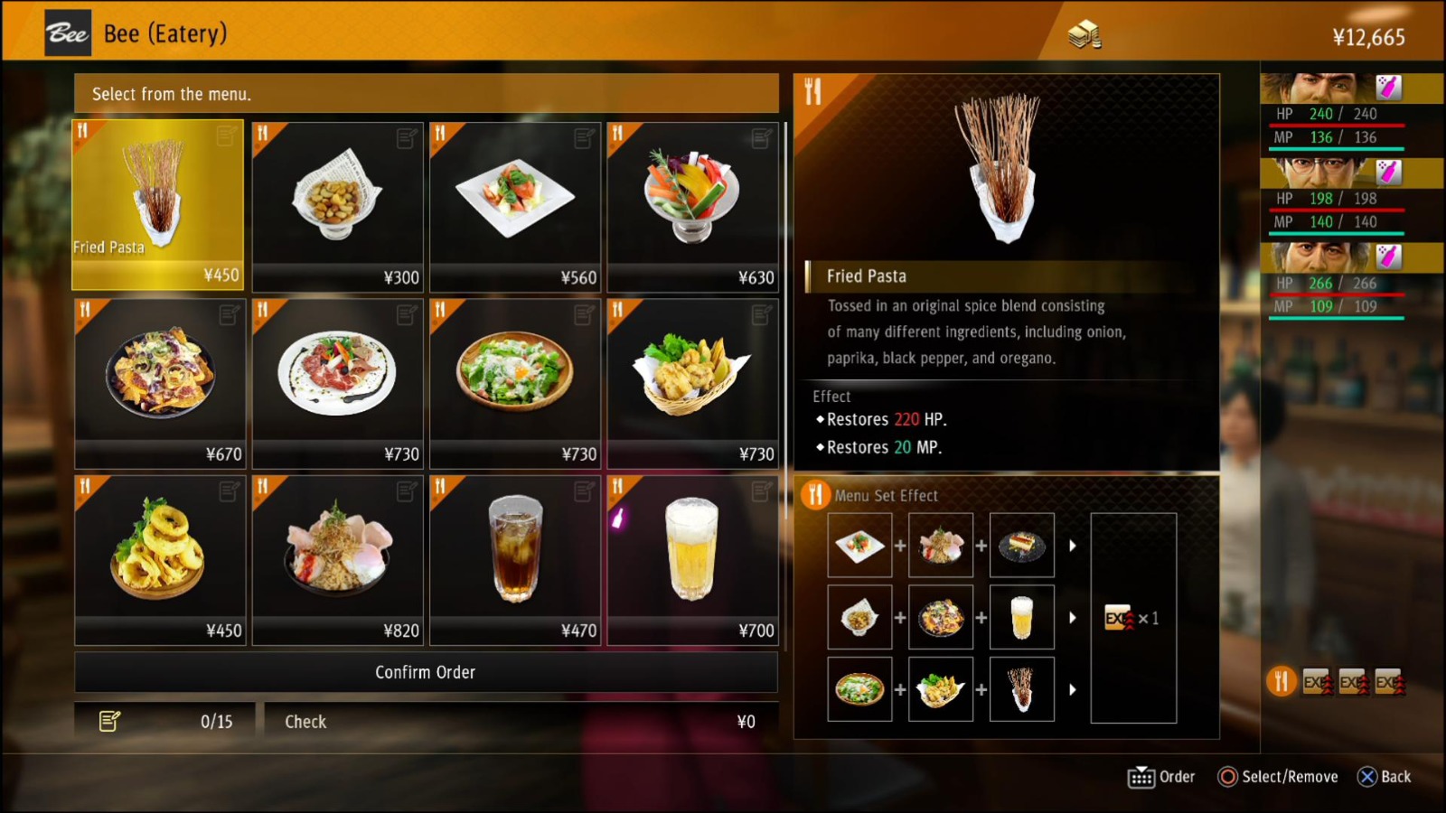 Meal Combo Guide (Isezaki Ijincho) Yakuza Like a Dragon Neoseeker