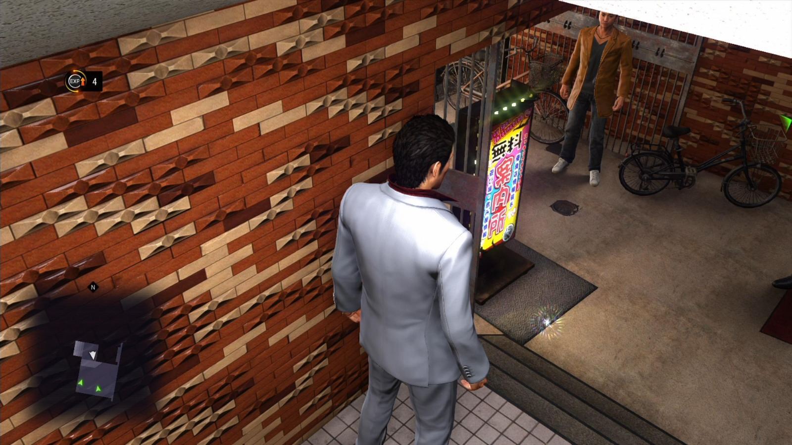 Safe and Key Location Kamurucho Yakuza 6 The Song of Life