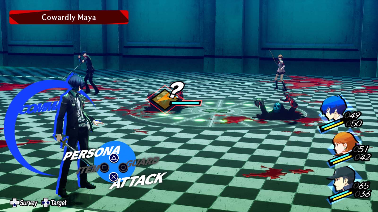 April Walkthrough - Persona 3 Reload - Neoseeker