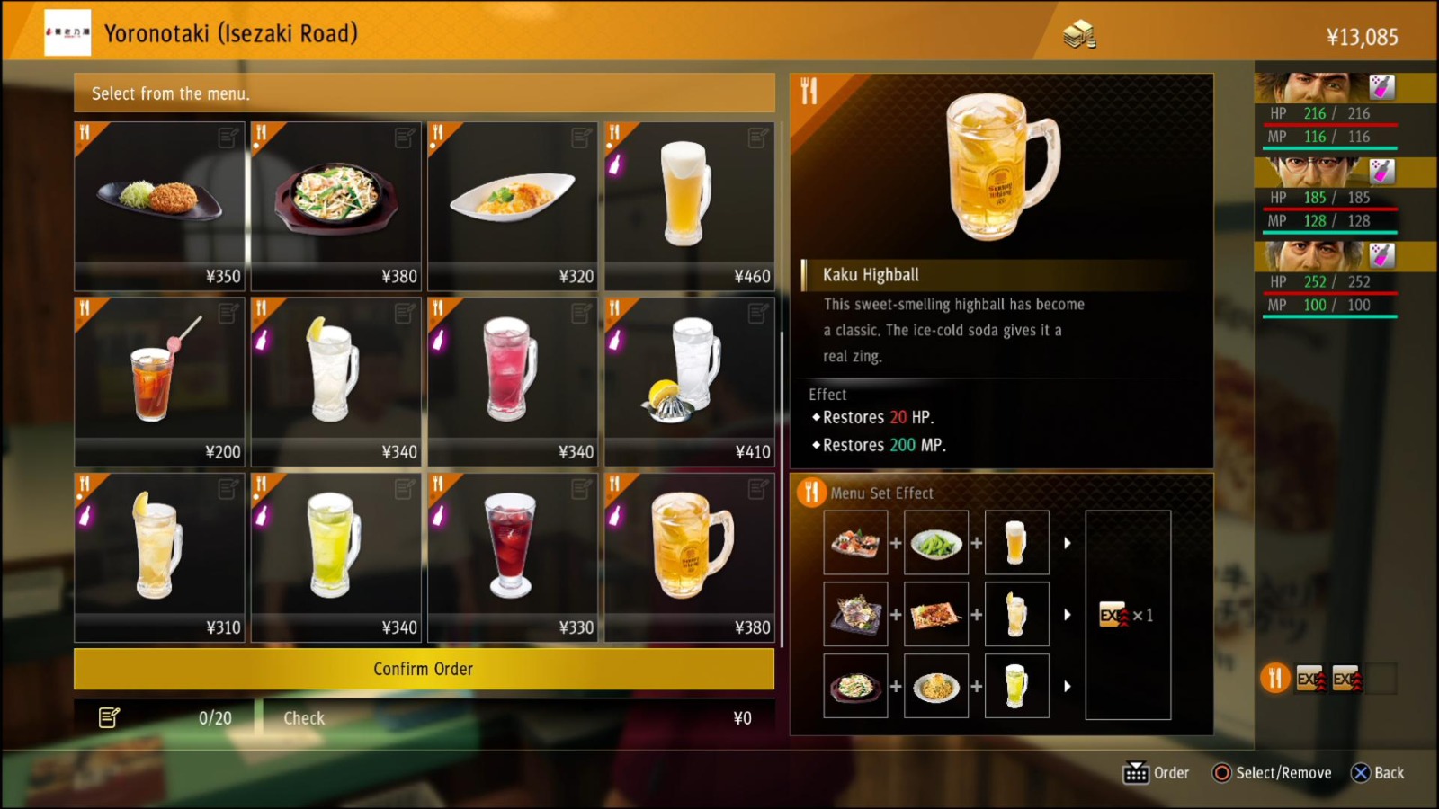 Meal Combo Guide (Isezaki Ijincho) Yakuza Like a Dragon Neoseeker