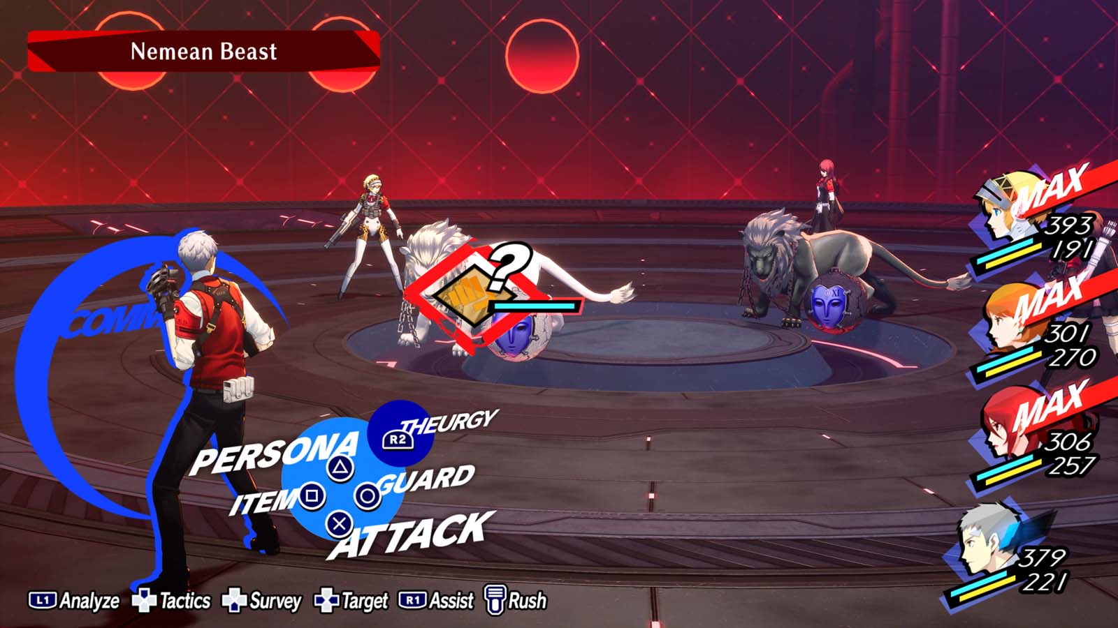 Caina Walkthrough Persona 3 Reload Neoseeker