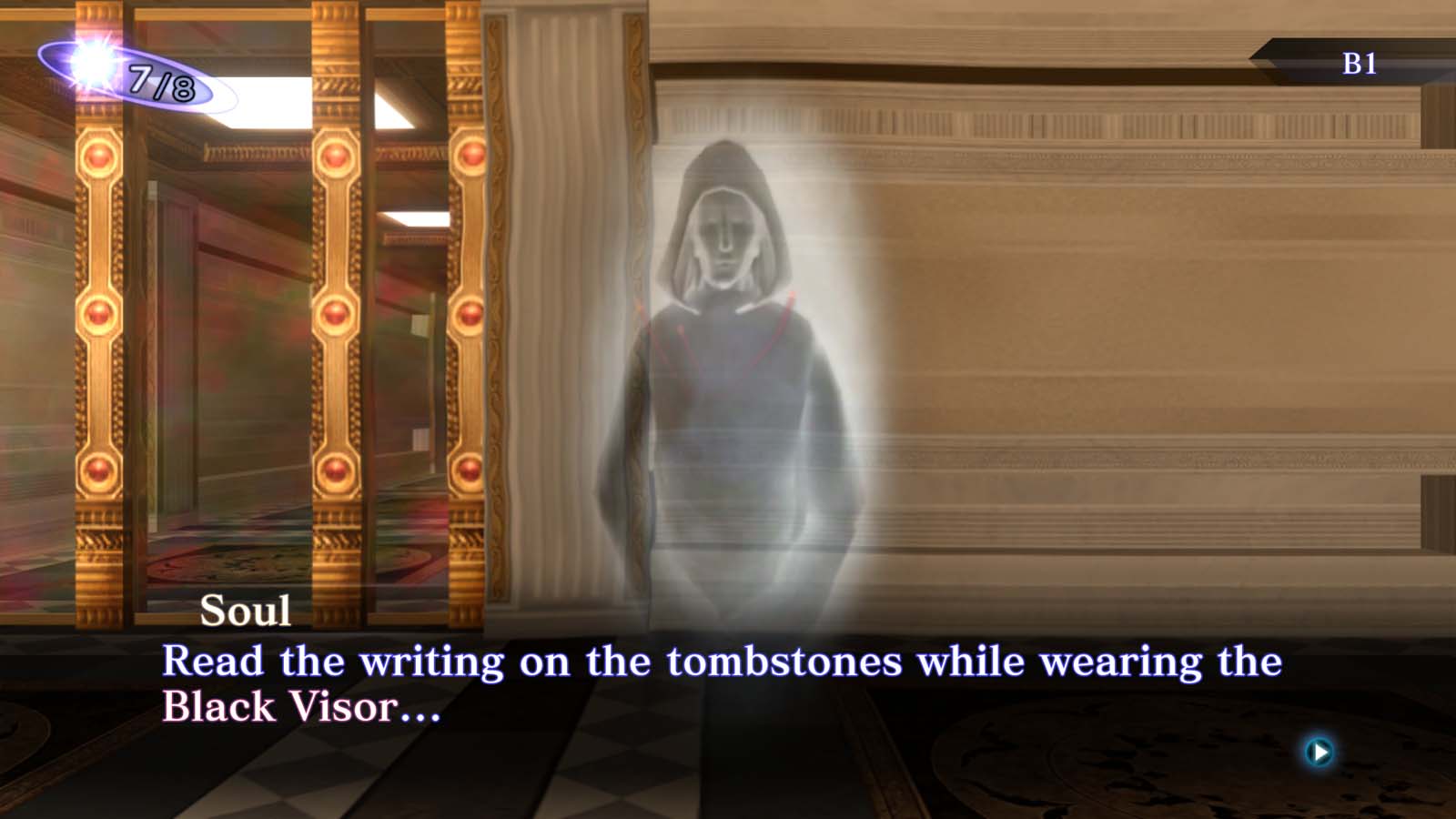 Burial Chambers Shin Megami Tensei III Nocturne HD Remaster