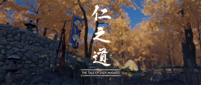 Ghost of Tsushima and the Importance of Lady Masako's casual