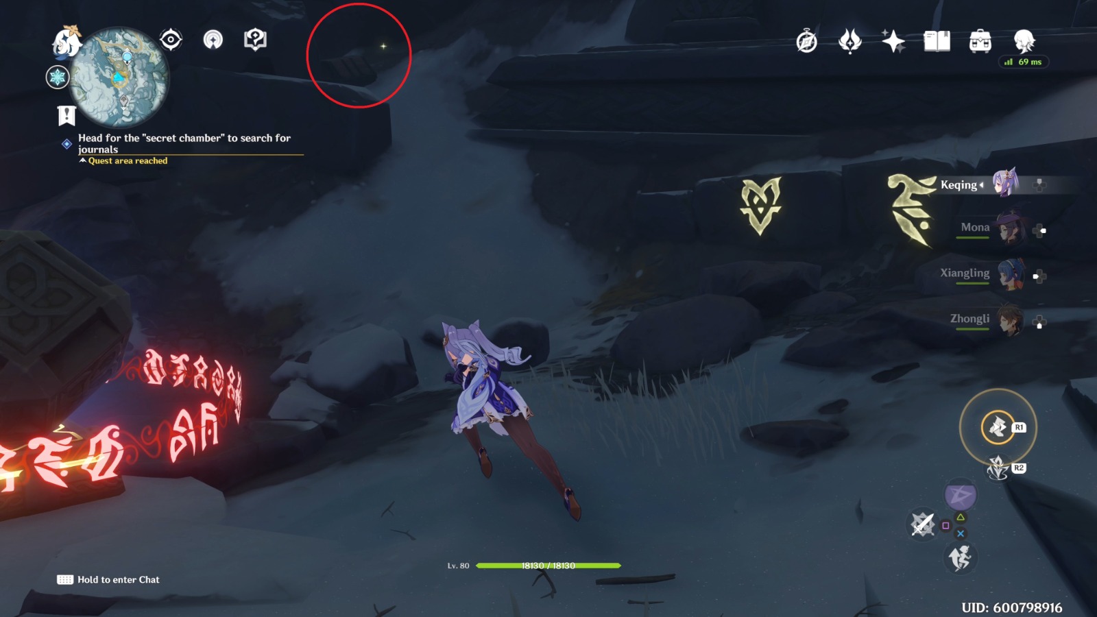 Genshin Impact A Land Entombed Walkthrough Neoseeker