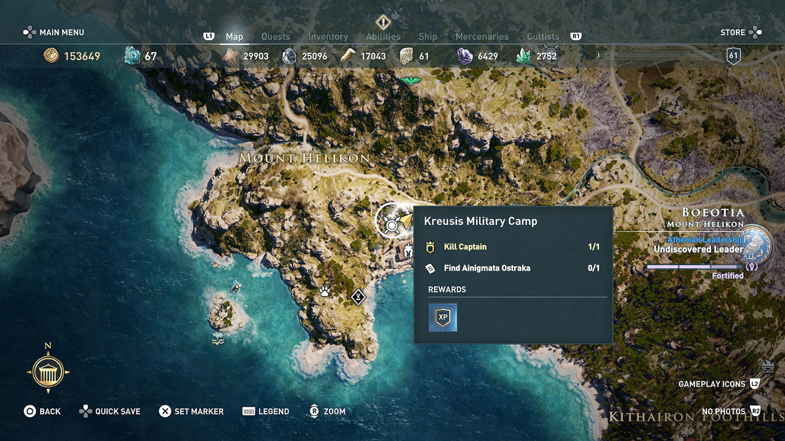 Ainigmata Ostraka Boeotia Assassin S Creed Odyssey Walkthrough