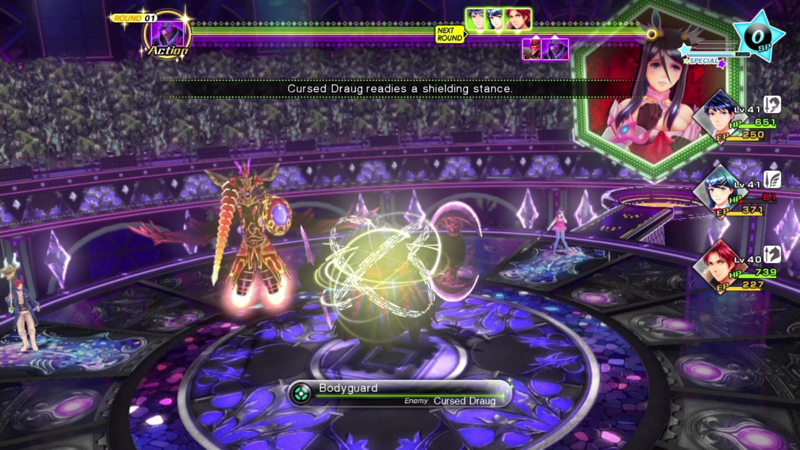 Bosses List - Tokyo Mirage Sessions #FE Encore Walkthrough - Neoseeker