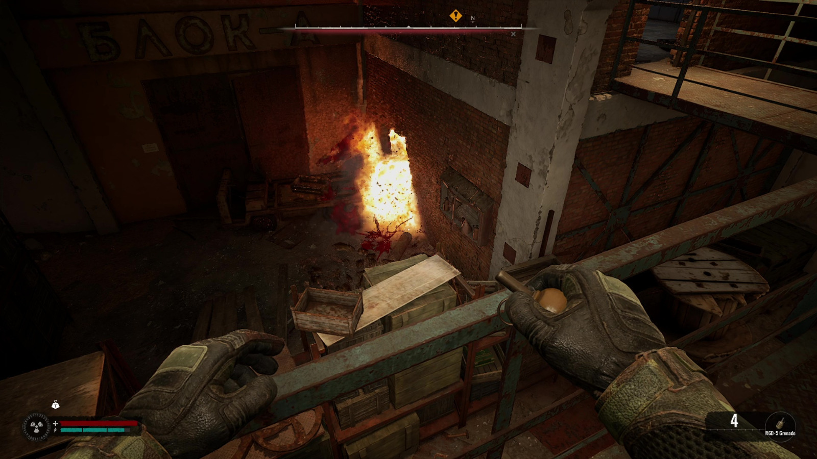 S.T.A.L.K.E.R. 2: Heart of Chornobyl - Happiness for Everyone
