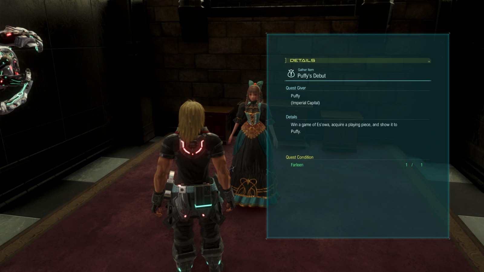 Star Ocean The Divine Force Puffy