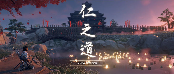 Ghost of Tsushima Updates: How to Unlock Stances and Pet Dogs, New