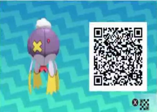 Special QR Codes - Island Scan, Pokémon: Ultra Sun & Moon, Gamer Guides