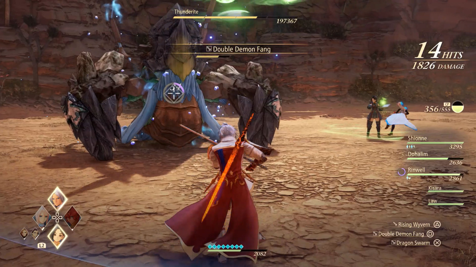 tales of arise walkthrough side quests