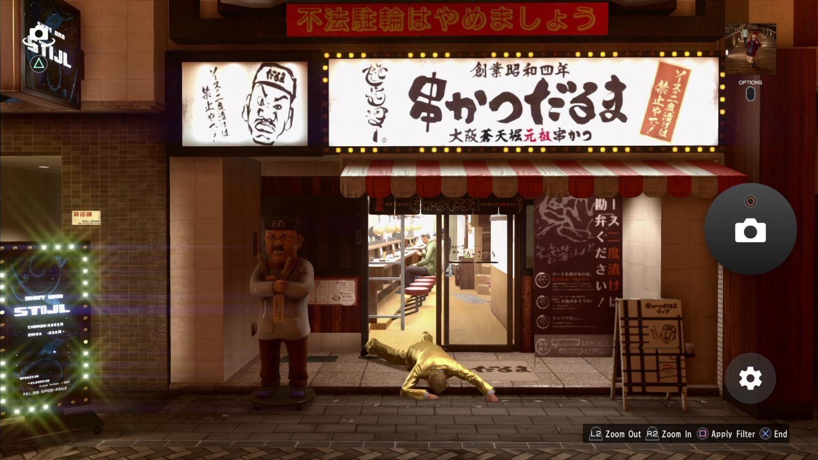 Sotenbori Restaurants, Eateries, and Bars List Yakuza Kiwami 2