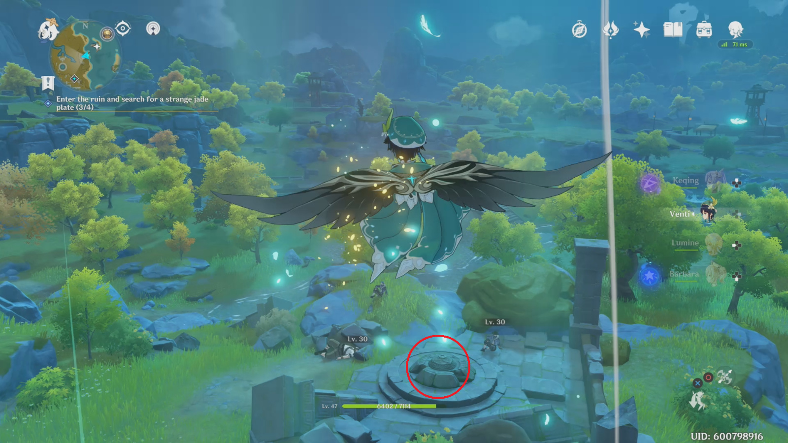 Genshin Impact Treasure Lost, Treasure Found II Walkthrough Neoseeker