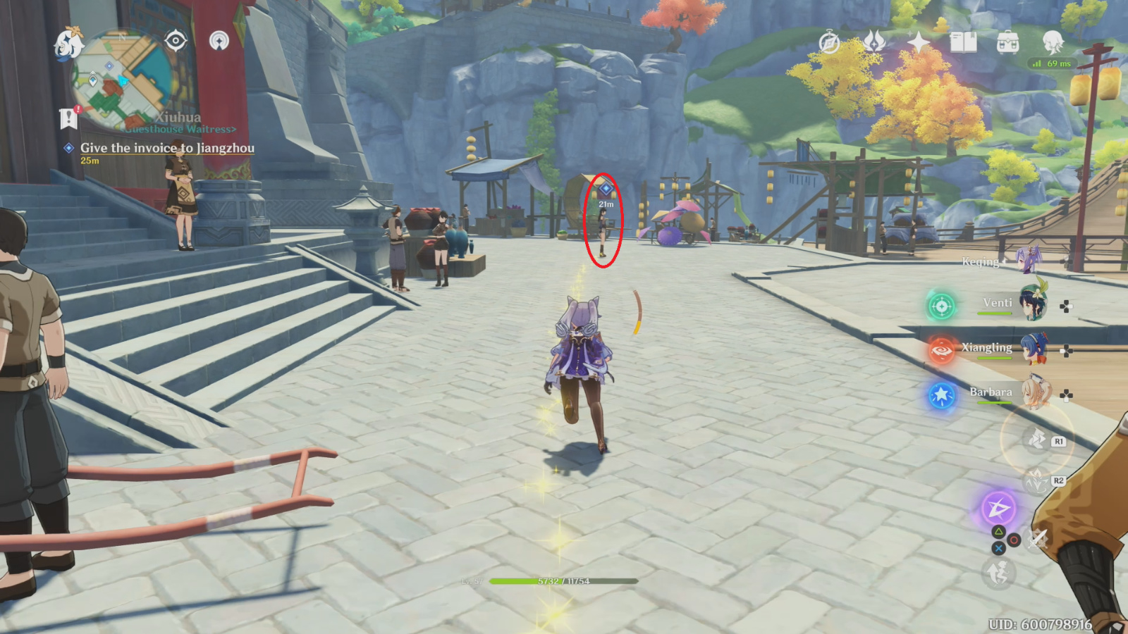 Genshin Impact Pressing Deadlines Walkthrough Neoseeker