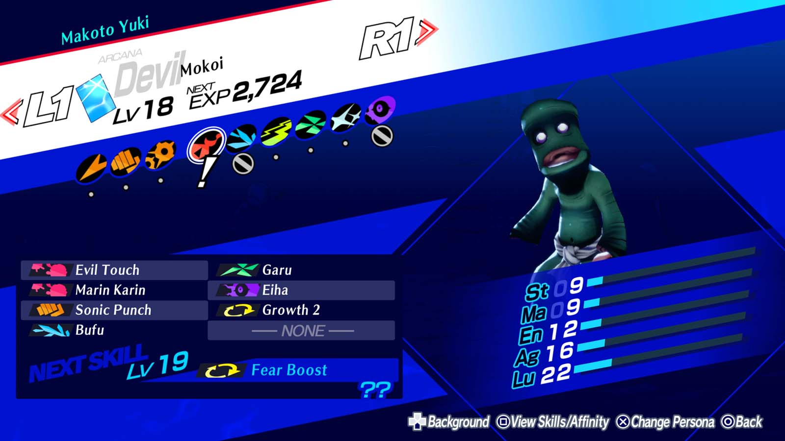 How To Defeat Servant Tower Guide Persona 3 Reload Neoseeker