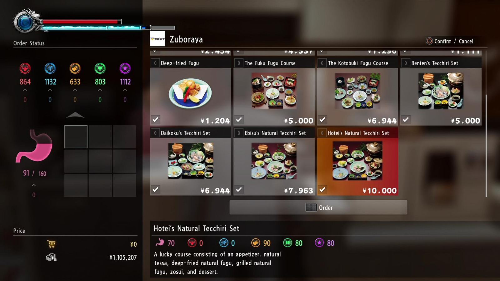 Restaurants Sotenbori Yakuza Kiwami 2 Walkthrough Neoseeker