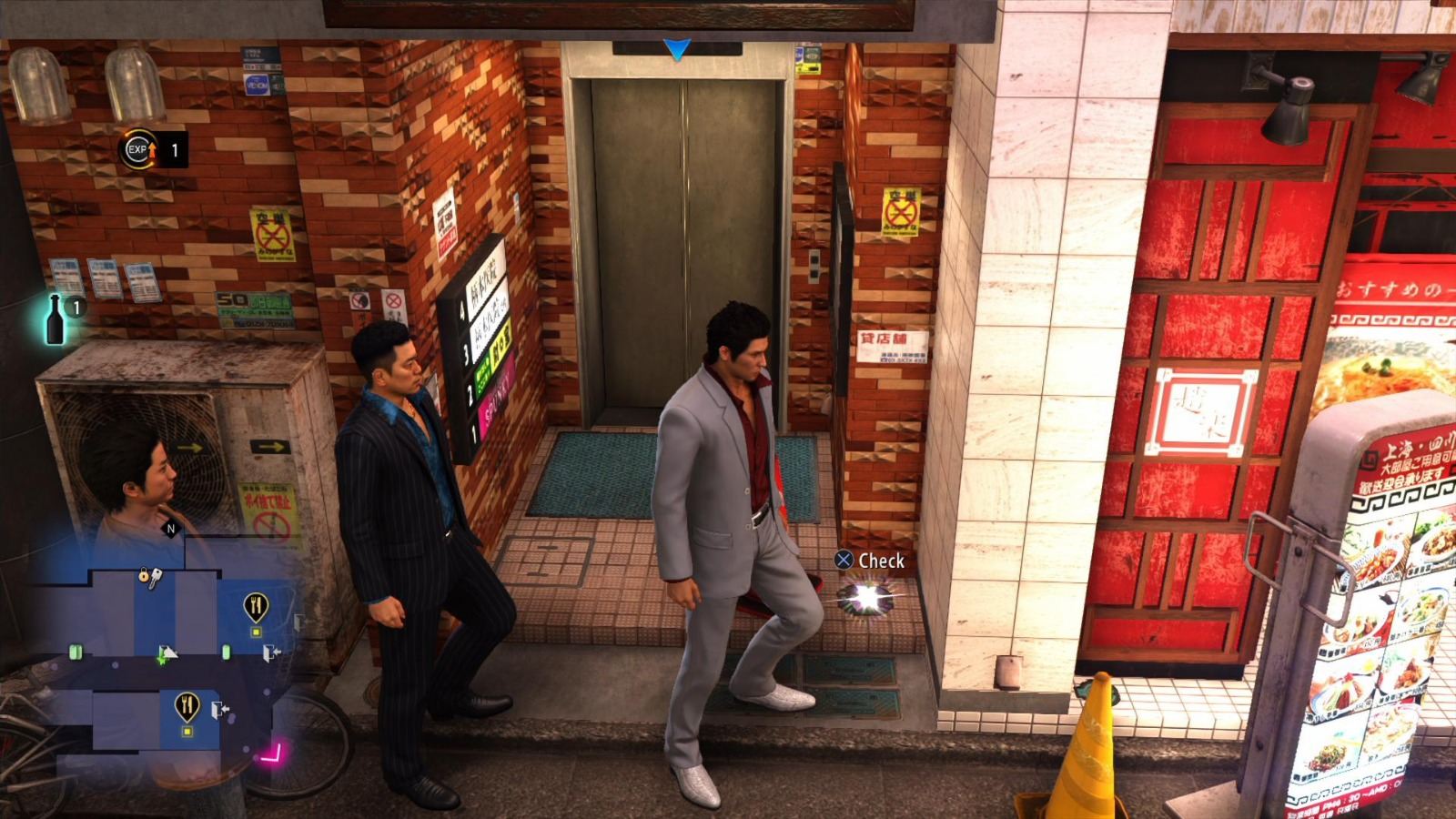 Safe and Key Location Kamurucho Yakuza 6 The Song of Life