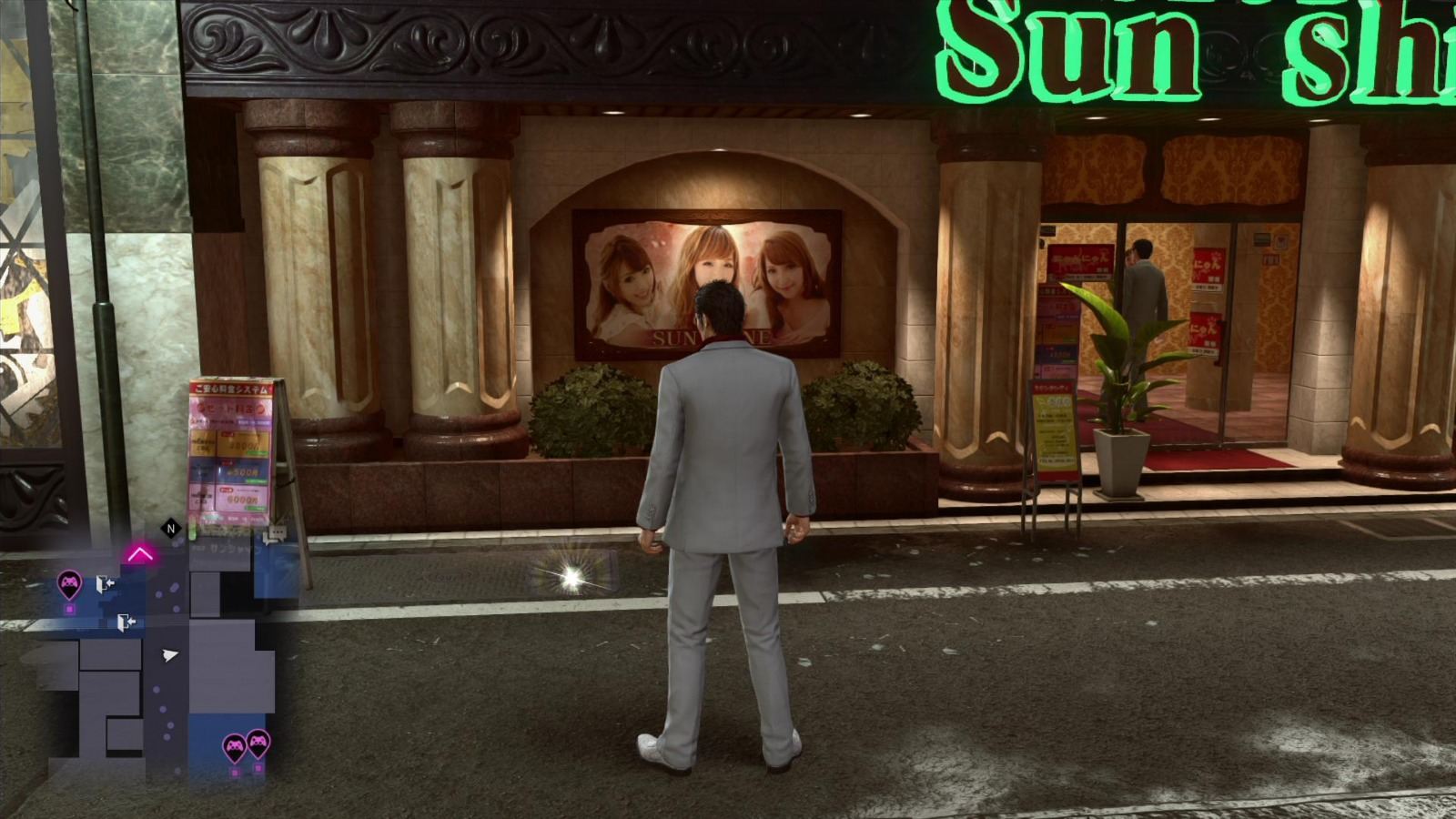 Locker Keys - Sotenbori - Yakuza Kiwami 2 Walkthrough - Neoseeker