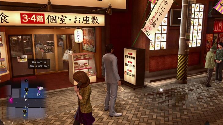 Locker Keys - Sotenbori - Yakuza Kiwami 2 Walkthrough