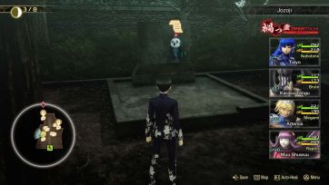 Picture-Perfect Debut Subquest Guide - Shin Megami Tensei V 