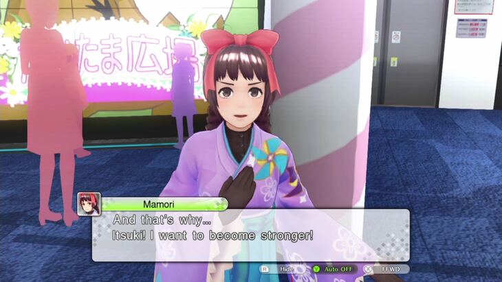 Side Stories: Mamori Minamoto - Tokyo Mirage Sessions #FE