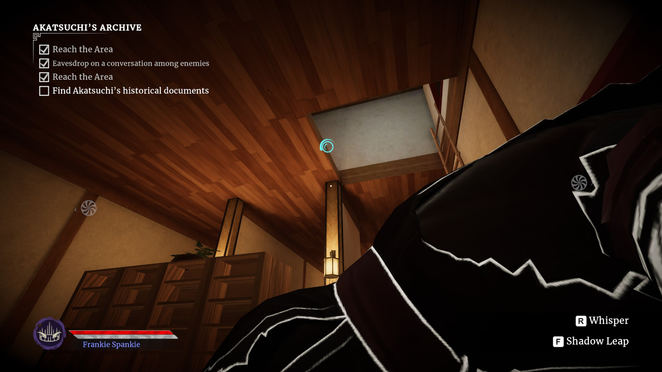 Aragami 2 Akatsuchi Archive
