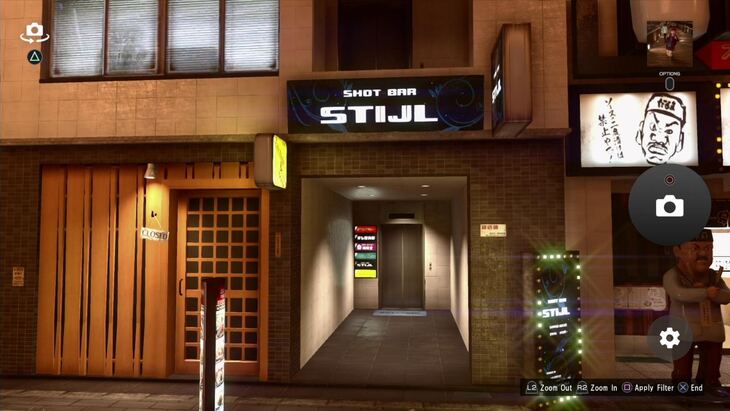 Sotenbori - Restaurants, Eateries, and Bars List - Yakuza Kiwami 2 ...