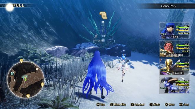 In Defense Of Tokyo Subquest Guide Shin Megami Tensei V Neoseeker