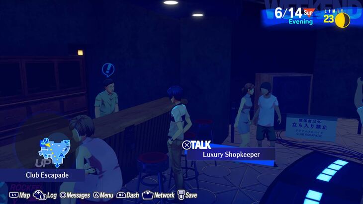 Requests Guide - Persona 3 Reload - Neoseeker