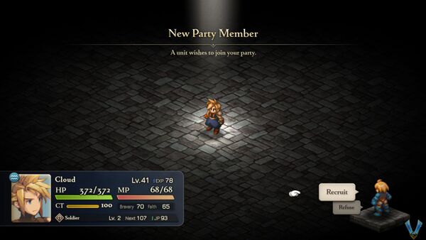 The Orrery & Cancer Zodiac Stone - Final Fantasy Tactics - The Ivalice ...