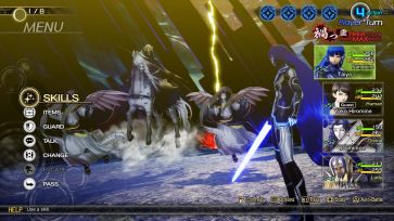 White Rider DLC Boss Guide - Shin Megami Tensei V: Vengeance - Neoseeker