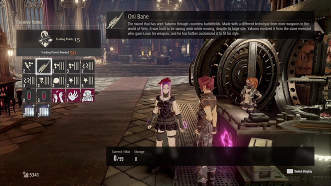 Gifts And Valuables Exchange Code Vein Neoseeker