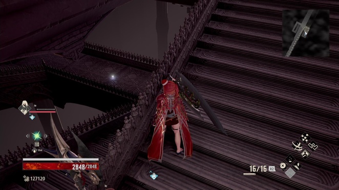 Guide for CODE VEIN - Provisional Government Outskirts