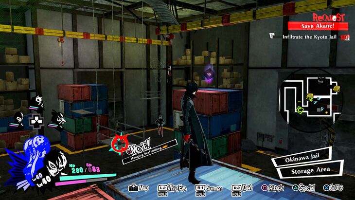 Persona 5 Strikers Requests Guide - Neoseeker