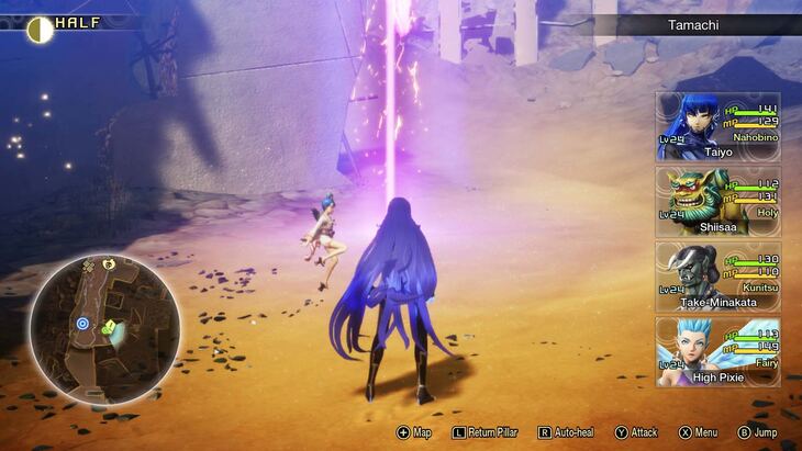 Shin Megami Tensei V: The First 24 Minutes of Gameplay 
