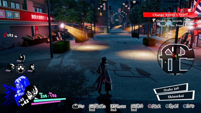 Osaka - Persona 5 Strikers Walkthrough - Neoseeker