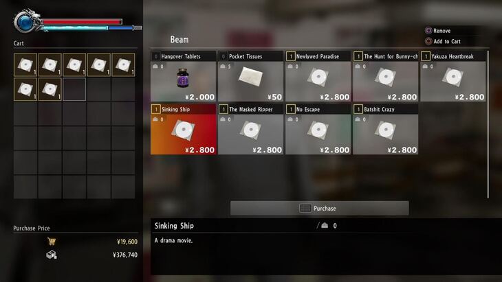 Yakuza kiwami 2 video store discount