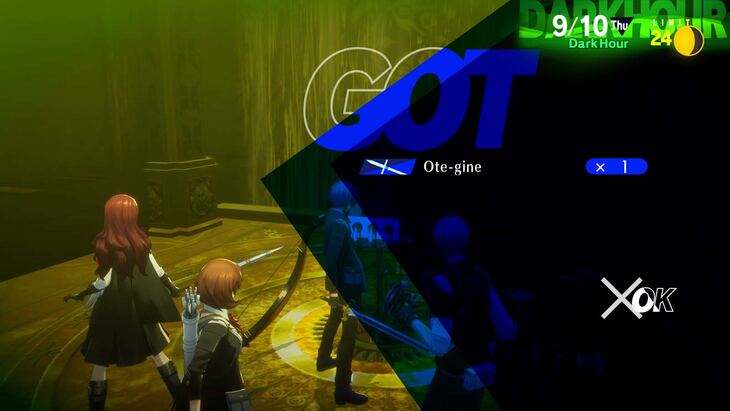 Requests Guide - Persona 3 Reload - Neoseeker