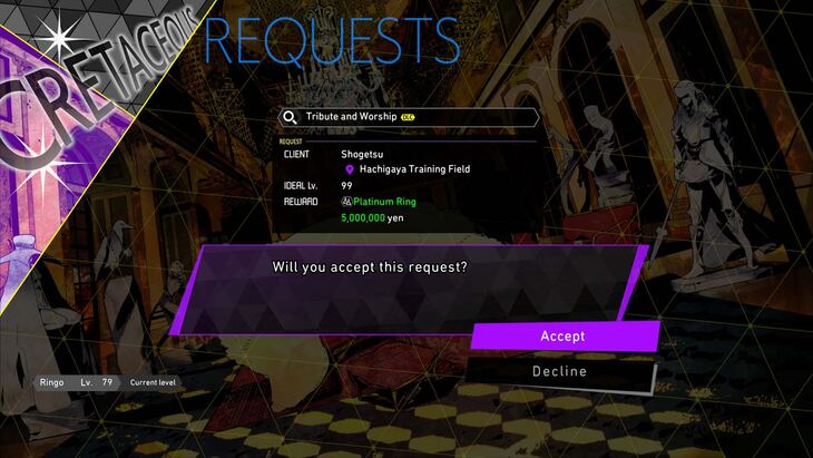 Tribute and Worship Request Guide - Soul Hackers 2 - Neoseeker