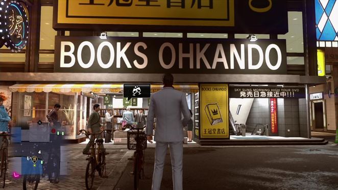 MillionaireLeague - Yakuza Kiwami 2 Walkthrough - Neoseeker