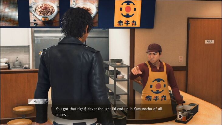 Friends 21-30 - Judgment Walkthrough - Neoseeker